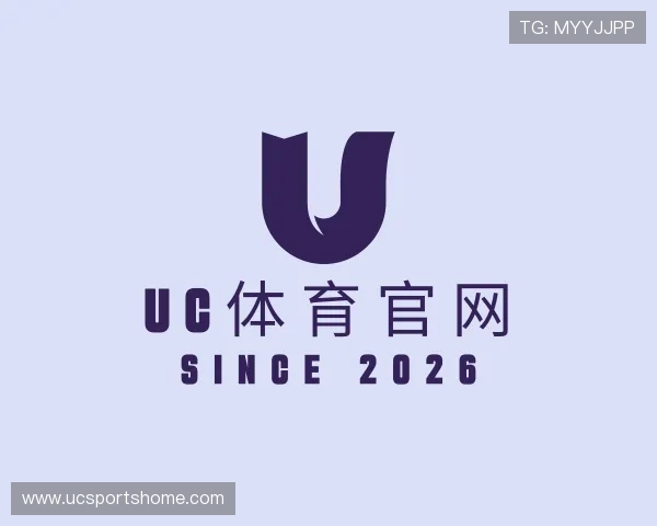 发现UC体育官网
